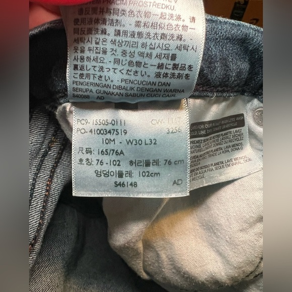 Women’s Levi 505 Straight Blue Jeans Size 10 - Picture 7 of 7